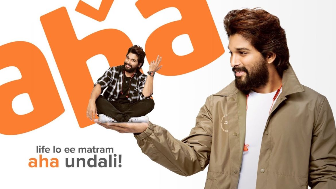 The most popular Telugu actresses that have our hearts!